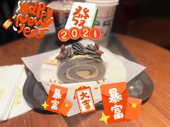 -星巴克(枣阳路店)