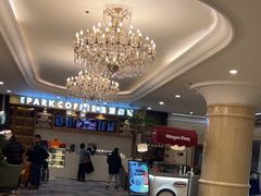 -北京广安门维景国际大酒店