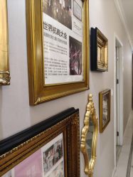 -蕾蕾美颜美容美体