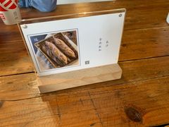 -仙峰天然面包(迎宾路店)