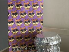 -HANA COFFEE(长寿路店)