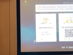 -金色印象·HiFi影音·按摩足疗PLUS(黄泥磅店)