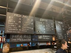 -麦田工坊(月湖店)