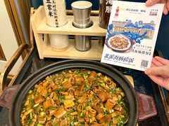 -品海楼·大连海胆锅贴馆(东港店)