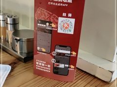 -焱铁烧·黑毛和牛专门店(南宁万象城店)