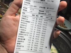 -三个渔夫·蒸汽海鲜(小白楼店)