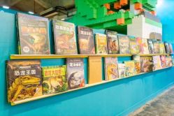 -恐龙探索乐园(磁器口店)