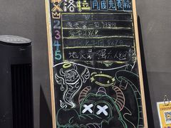 -屋有岛沉浸游戏旗舰店(中山公园店)