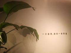 -喜茶(上海五角场万达店)
