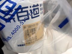 -茶百道(昌吉延安北路店)