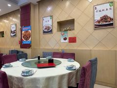 -奥华餐厅·老张记(台基厂店)