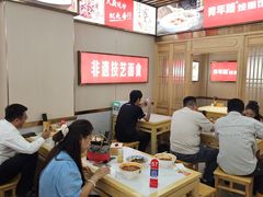 -青年路烩面馆(绿地世纪城店)