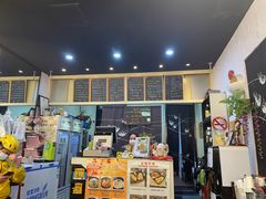 -井上家(大兴街店)