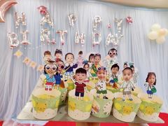 -吉的堡幼儿园(复地花屿城分园)