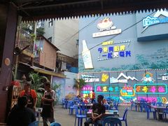 -石屏老字号4号包浆豆腐美食城(泼水广场店)