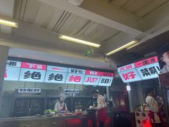 -生活如沸·顺德水牛奶火锅(大学路店)