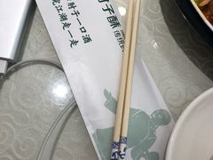 -肘子酥·天津菜·特色捞面(德云社店)