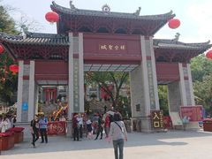 -国恩寺