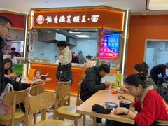 -豫楚源美猴王·面(武商广场店)