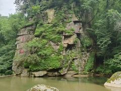 -丹东天桥沟景区