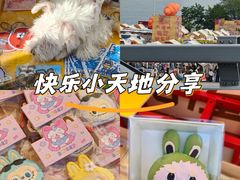 -银沙滩浴场