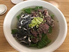 -金粿粿·牛肉粿