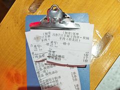 -古彭7只羊·招牌白串·碳锅羊肉旗舰店