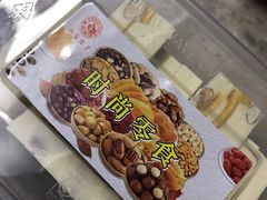 -小宝栗子(嘉华国际商业中心店)