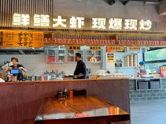-李犟大爆鳝面·手工蟹黄包(湖滨西湖店)