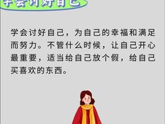 -德瑞姆心理咨询旗舰店