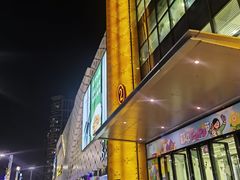 -万达广场(惠州大亚湾店)