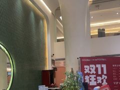-御水泉·国际水疗会(广州长隆店)