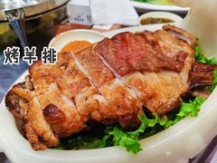 牧马人烤羊排-牧马人奶茶馆(乌兰察布总店)