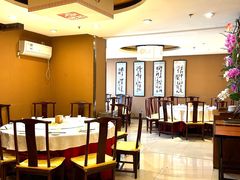-北京全聚德(方庄店)