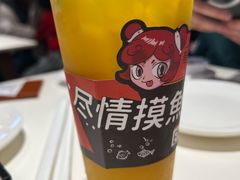-巷子宽·酸菜鱼(迪士尼小镇店)