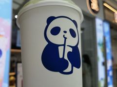 海盐抹茶芝士-茶百道(太原茂业天地店)