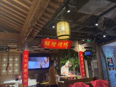 -真地道京味府·鲜橙烤鸭·北京菜(朝外大街东大桥店)