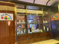 -童趣廊·儿童波波池·海洋球(长隆横琴湾酒店)