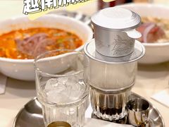 越南滴漏咖啡-CHILL Pho澳洲牛肉越南粉(佛山顺德万象汇店)