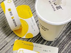 -古茗(潘水店)