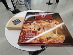 -山姆餐吧(山姆会员商店店)