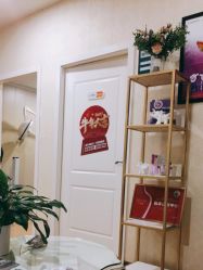 -重庆军科整形美容医院