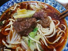 -蒋六十八梯眼镜面(狮子坪店)
