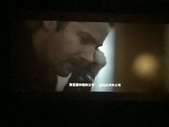 -佳兆业国际影城(鞍山店)