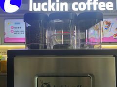 -瑞幸咖啡(重医附二院江南院区店)