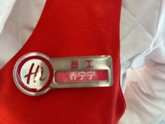 -海底捞火锅(大融城店)