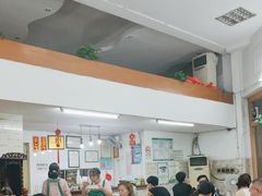 -阿三麻蓉汤圆(顺光大厦店)