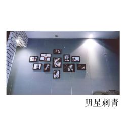 店内环境-明星刺青·洗纹身