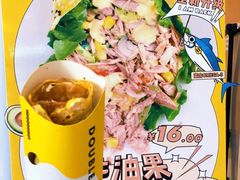 -2颗鸡蛋煎饼(北京路天河城店)