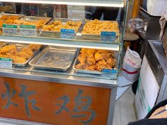 自助取餐区-春苗炸鸡